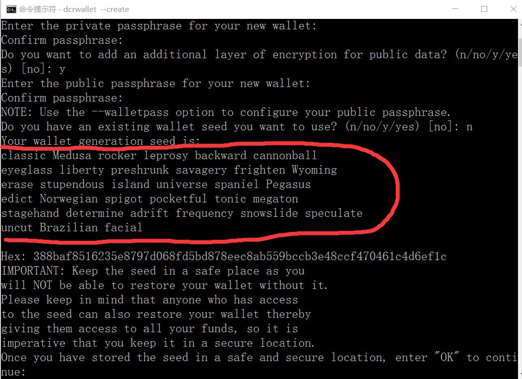 DECRED钱包POS挖矿指南是什么?DECRED钱包POS如何挖矿?