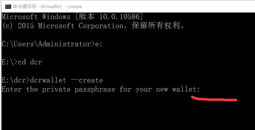 DECRED钱包POS挖矿指南是什么?DECRED钱包POS如何挖矿?