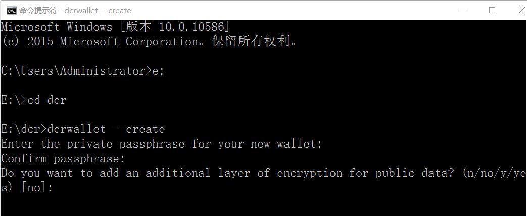 DECRED钱包POS挖矿指南是什么?DECRED钱包POS如何挖矿?
