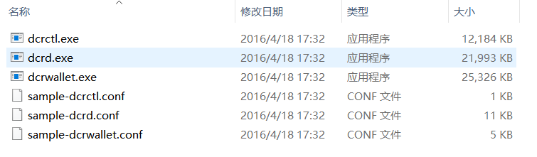 DECRED钱包POS挖矿指南是什么?DECRED钱包POS如何挖矿?