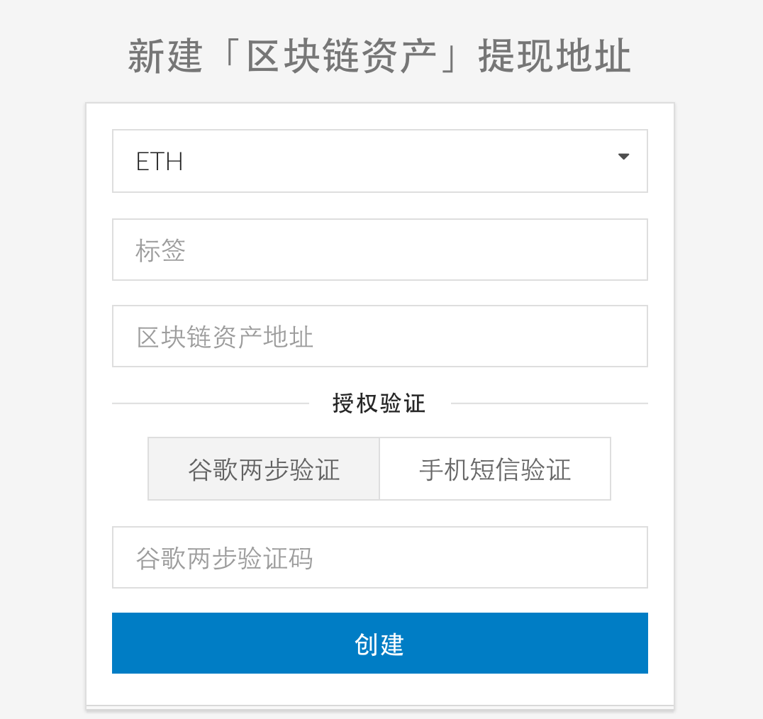 如何到云币购买“以太坊”?到云币购买“以太坊”方法是什么?