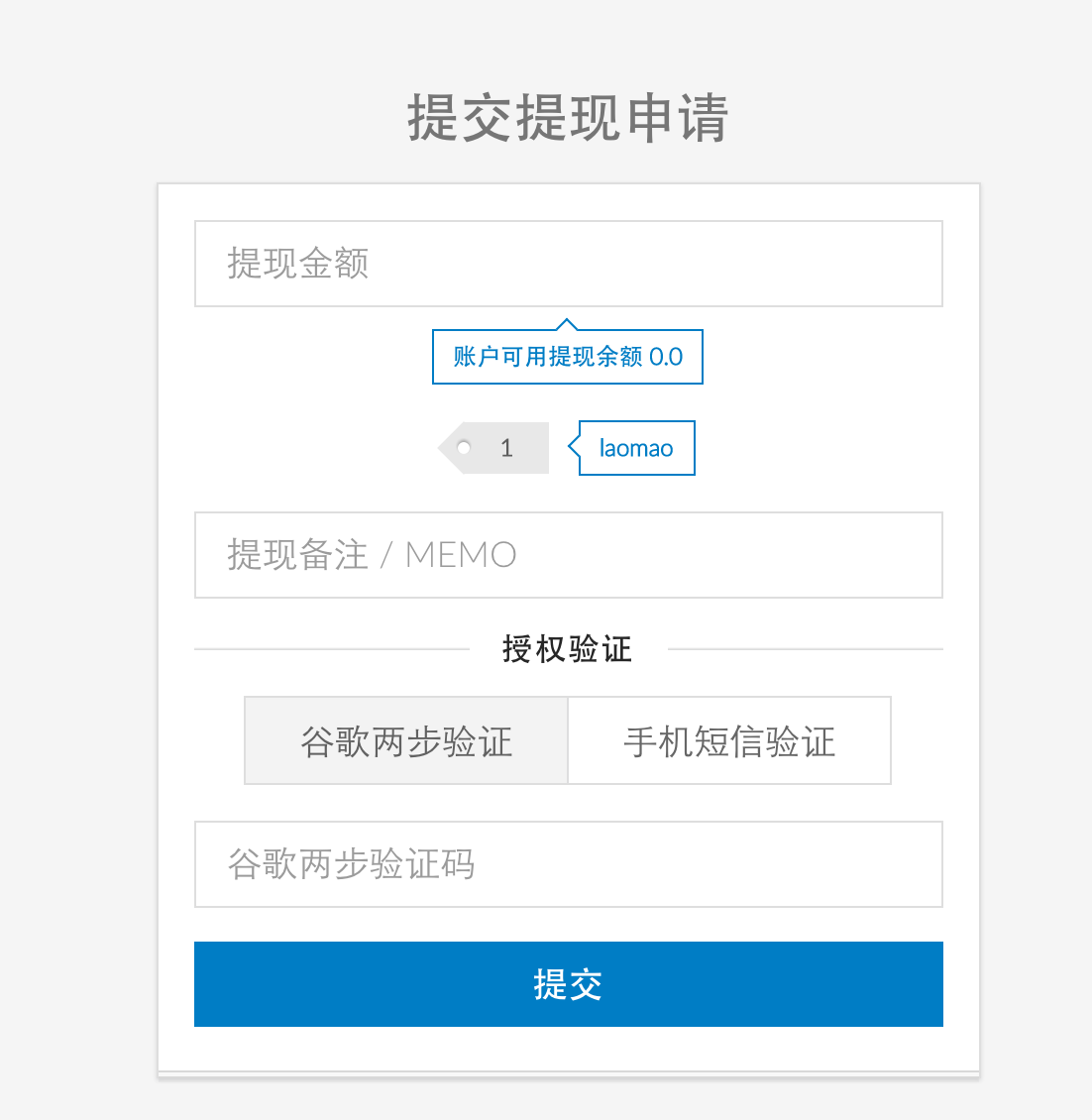 如何到云币购买“以太坊”?到云币购买“以太坊”方法是什么?
