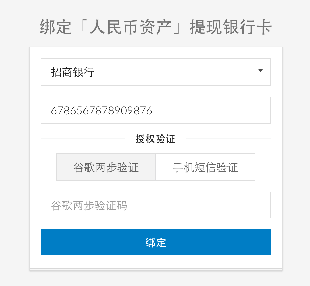 如何到云币购买“以太坊”?到云币购买“以太坊”方法是什么?