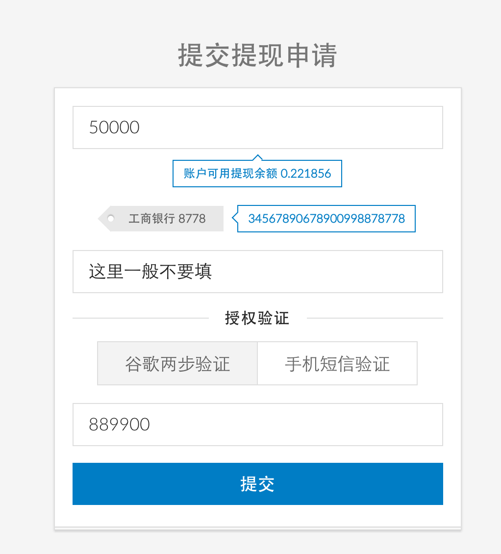 如何到云币购买“以太坊”?到云币购买“以太坊”方法是什么?