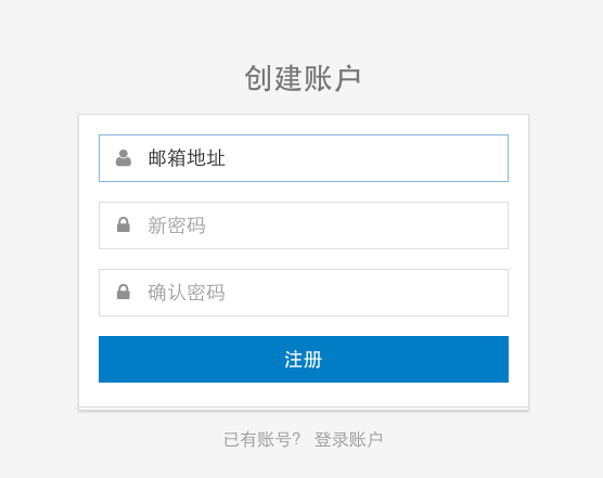 如何到云币购买“以太坊”?到云币购买“以太坊”方法是什么?
