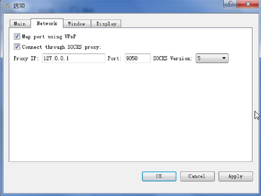Win7环境快速搭建莱特币LTC矿池教程是什么?Win7环境如何快速搭建莱特币LTC矿池?
