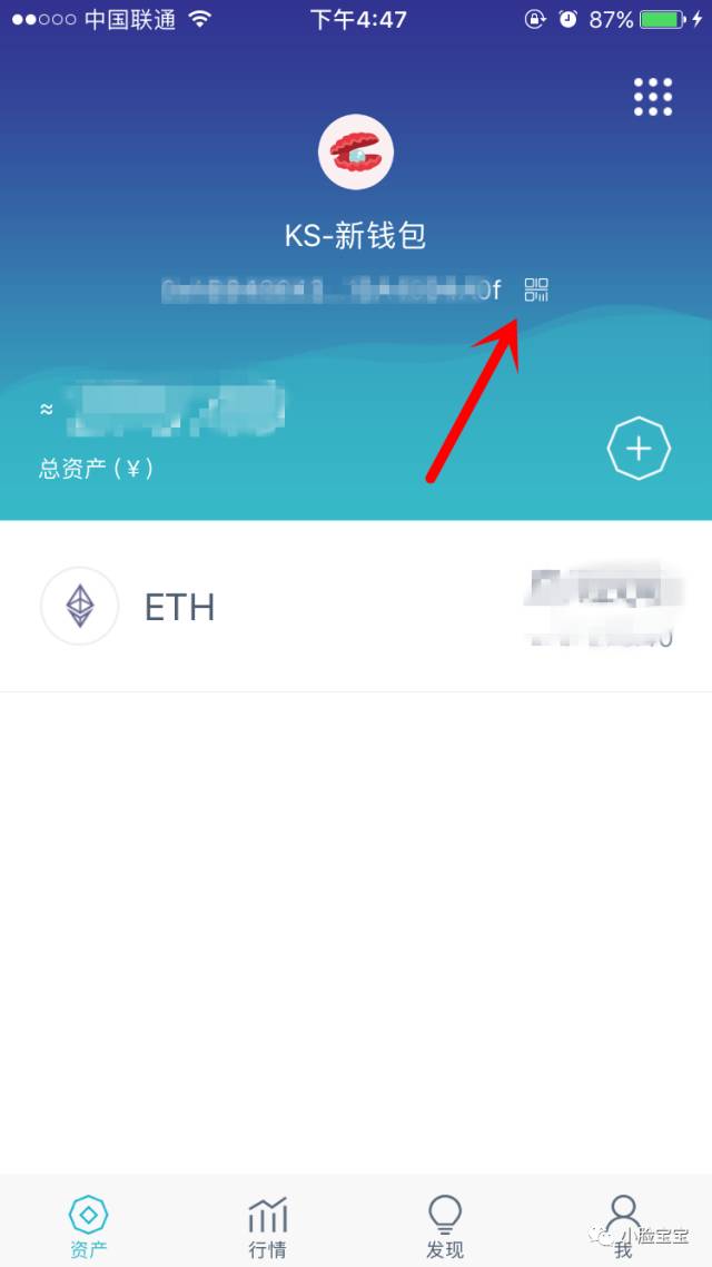 ETH从交易所提现到imToken钱包详细教程是什么?ETH从交易所提现到imToken钱包步骤是什么?