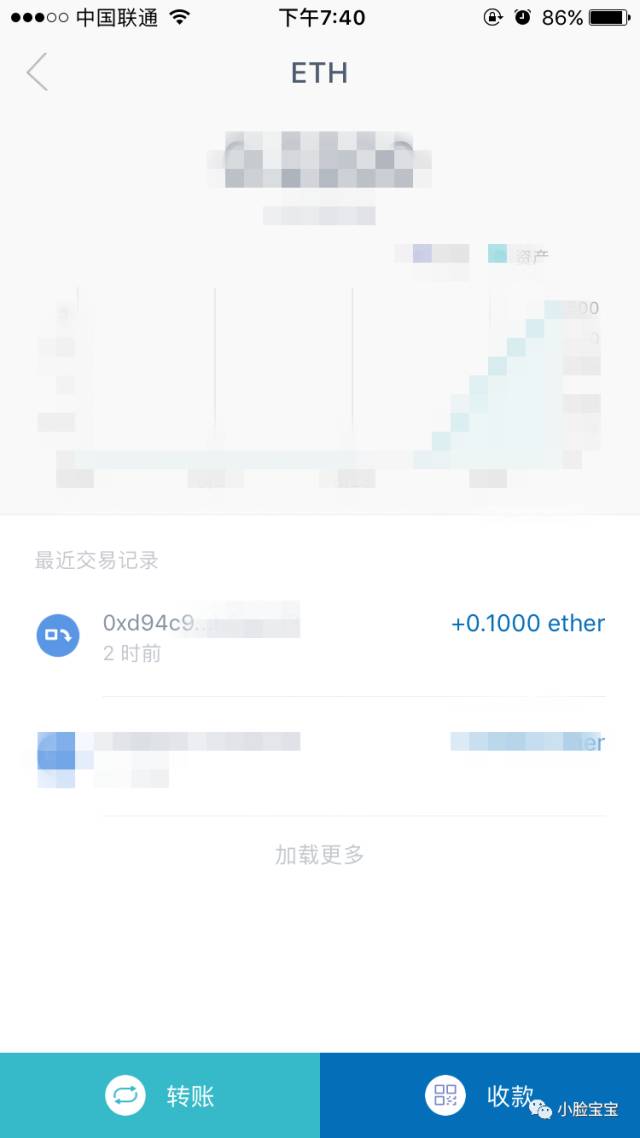 ETH从交易所提现到imToken钱包详细教程是什么?ETH从交易所提现到imToken钱包步骤是什么?