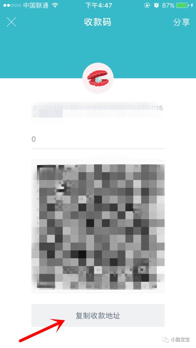 ETH从交易所提现到imToken钱包详细教程是什么?ETH从交易所提现到imToken钱包步骤是什么?