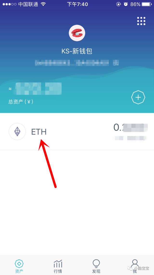 ETH从交易所提现到imToken钱包详细教程是什么?ETH从交易所提现到imToken钱包步骤是什么?