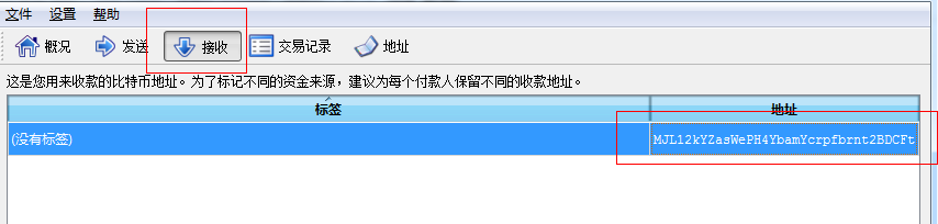 Scrypt 算法虚拟币挖矿教程是什么?Scrypt 算法虚拟币挖矿教程解答!