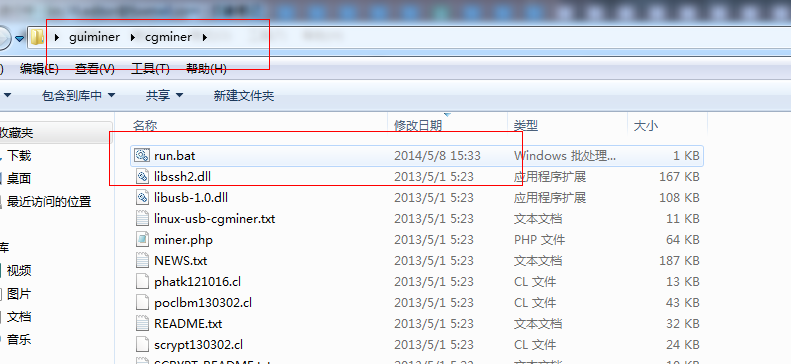 Scrypt 算法虚拟币挖矿教程是什么?Scrypt 算法虚拟币挖矿教程解答!