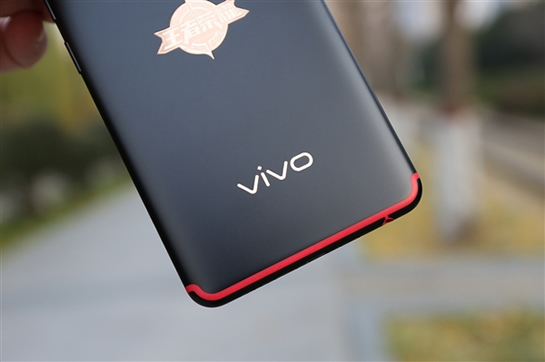 vivo APEX是什么? vivo APEX怎么样啊?