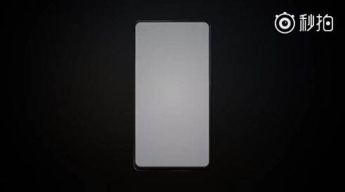 vivo APEX是什么? vivo APEX怎么样啊?