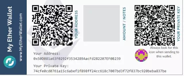 以太坊钱包MyEtherWallet使用指南是什么?以太坊钱包MyEtherWallet如何使用?
