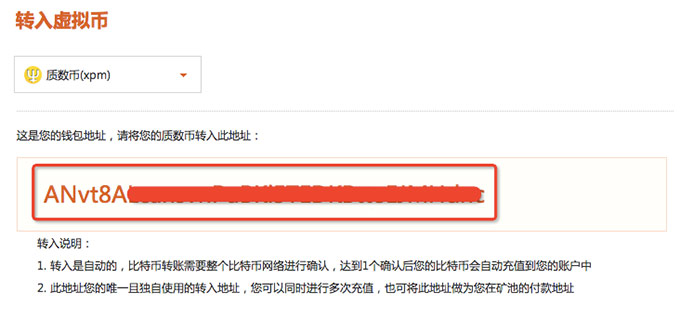 聚币网 - 转币指南是什么?转币怎么弄?