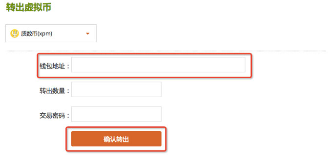 聚币网 - 转币指南是什么?转币怎么弄?