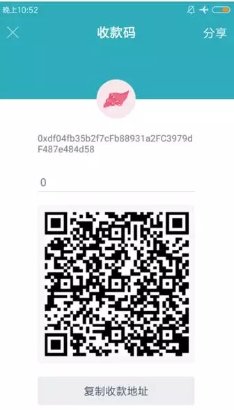 如何制作imToken冷钱包?如何用imToken冷钱包进行交易?
