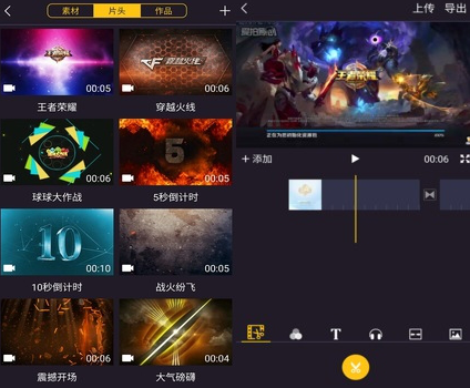 手机屏幕录像软件有哪些？ 好用的手机屏幕录像软件推荐是什么？