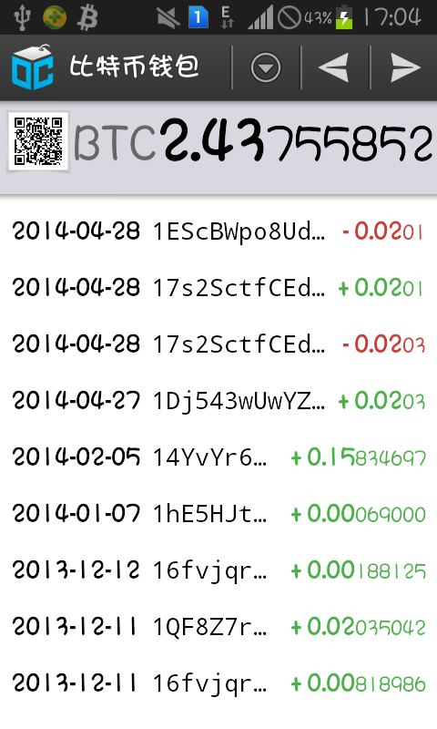Blockchain手机客户端使用指南是什么？Blockchain手机客户端使用指南解答！