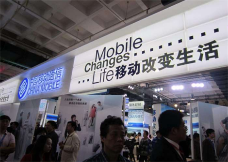 流量不分省内省外是真的吗 移动联通电信被曝调整流量不分省内省外