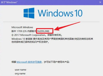 win10系统更新后鼠标键盘不能使用怎么回事 win10系统更新后鼠标键盘不能使用原因详解