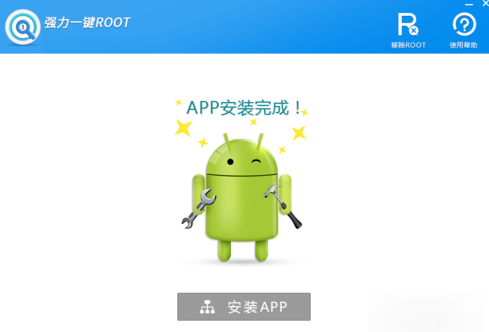 OPPO手机怎么恢复被删除的联系人信息? OPPO手机恢复联系人信息方法是什么?