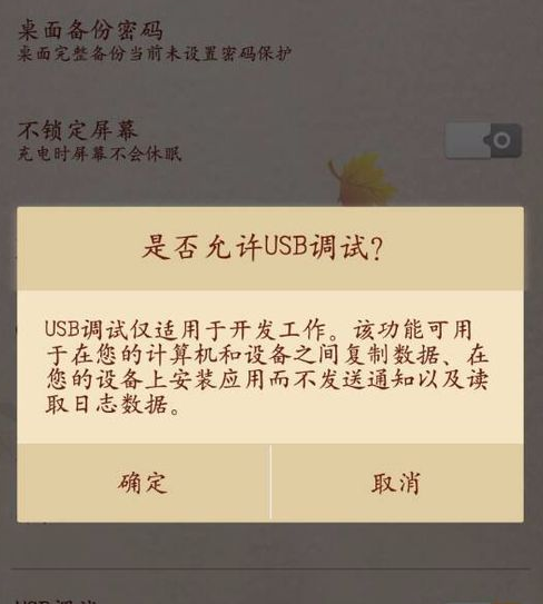 OPPO手机怎么恢复被删除的联系人信息? OPPO手机恢复联系人信息方法是什么?