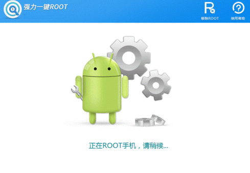 OPPO手机怎么恢复被删除的联系人信息? OPPO手机恢复联系人信息方法是什么?