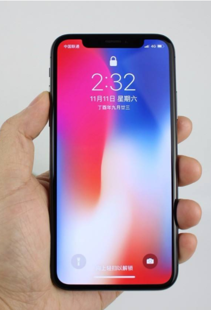 iphoneX底部的横线怎么隐藏? iphoneX底部的横线隐藏方法是什么?
