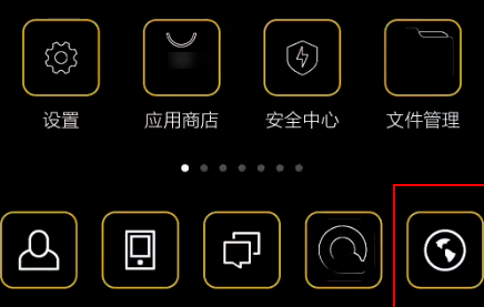 miui国际版怎么刷机? miui国际版刷机方法是什么?