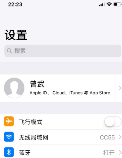 iPhoneX怎么上两个电话卡？ iPhoneX怎么切换两个电话卡？