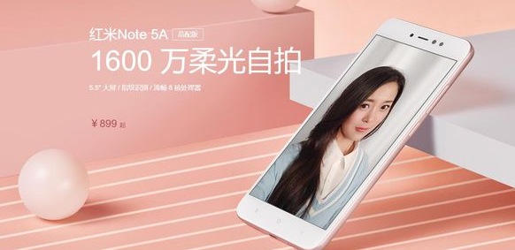 小米账号忘记密码了怎么办? 小米账号密码找回方法是什么?