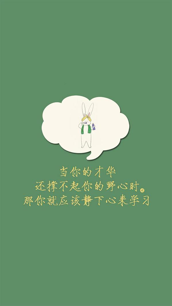 纹字锁屏如何自定义锁屏? 纹字锁屏解锁图案自定义方法介绍!