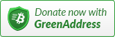 在线钱包Greenaddress.it疑难解答是什么？在线钱包Greenaddress.it解答！