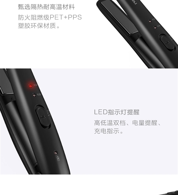 小米月立无线迷你夹板怎么样？ 小米月立无线迷你夹板好用吗？