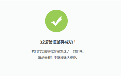 如何在OKCoin进行邮箱验证?在OKCoin进行邮箱验证方法是什么?