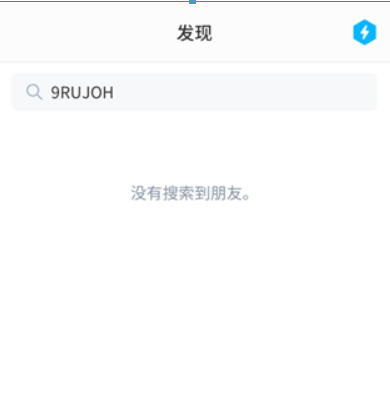 zepeto如何看代码?zepeto查看代码方法攻略介绍!