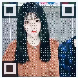 抖音最新的个性表白二维码图片什么样?抖音表白二维码图片介绍!