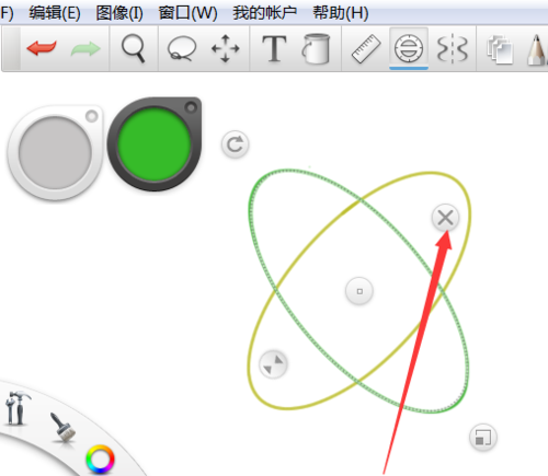 使用Autodesk Sketchbook绘制椭圆详细图文教程