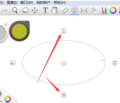 使用Autodesk Sketchbook绘制椭圆详细图文教程
