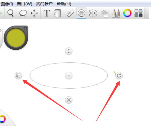 使用Autodesk Sketchbook绘制椭圆详细图文教程