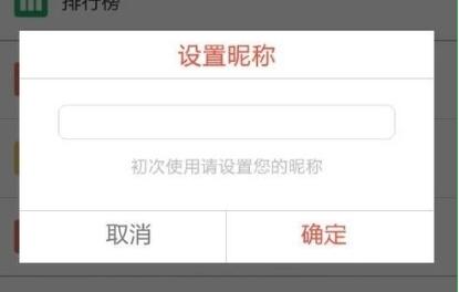 淘友汇软件怎么使用?简单操作过程