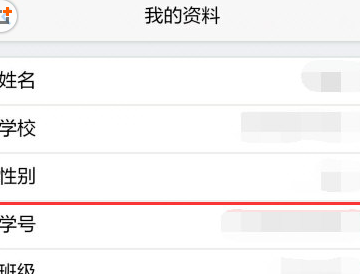 批改网怎么登录?具体操作步骤介绍