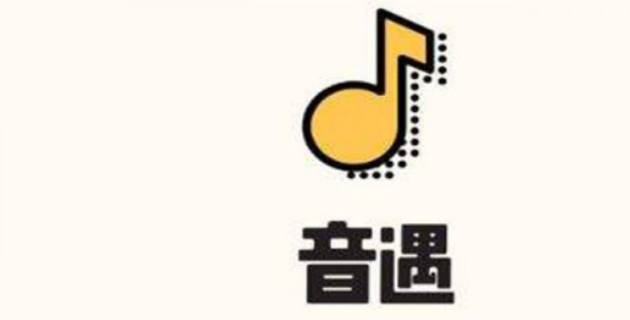 音遇怎么聊天?音遇软件聊天方法攻略介绍!