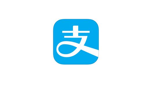 支付宝免预存服务如何开通?支付宝免预存服务开通方法攻略介绍!