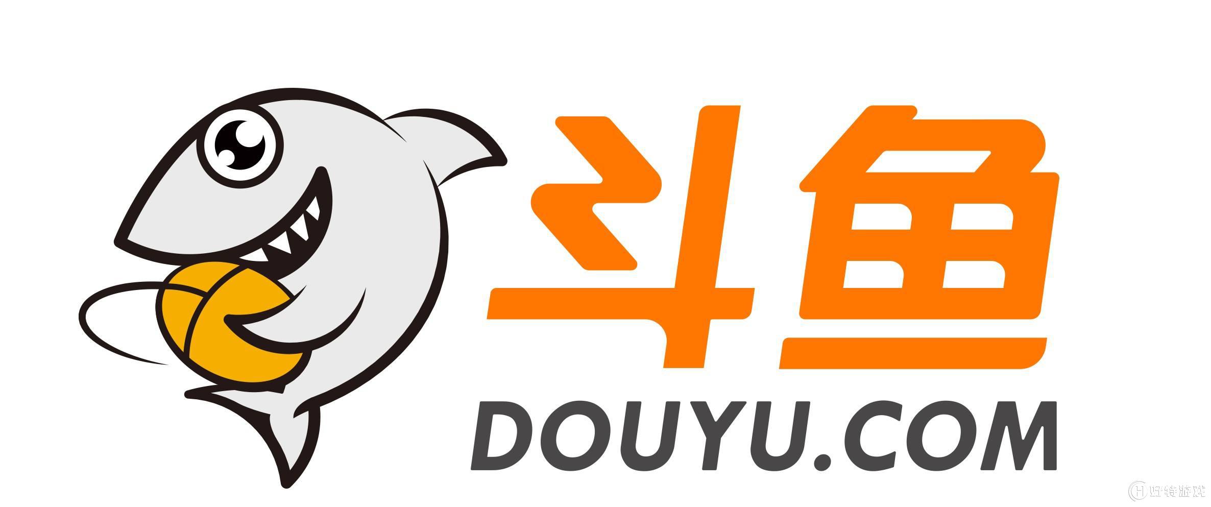 斗鱼紧急裁员是为什么?斗鱼紧急裁员原因详情介绍!