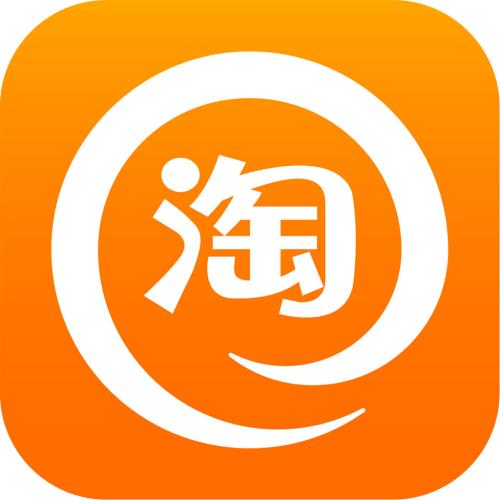淘宝中如何使用淘宝币买商品 使用淘宝币买商品方法