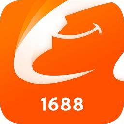 1688如何修改登录密码 1688修改登录密码教程