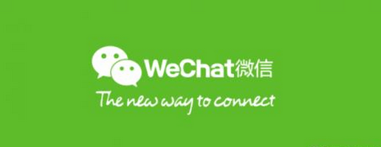 recover如何恢复微信 微信recover恢复教程